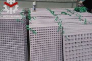 Vũ Trinh Industries nhận gia công lưới sắt sơn tĩnh điện chất lượng đáng tin cậy hàng đầu thị trường